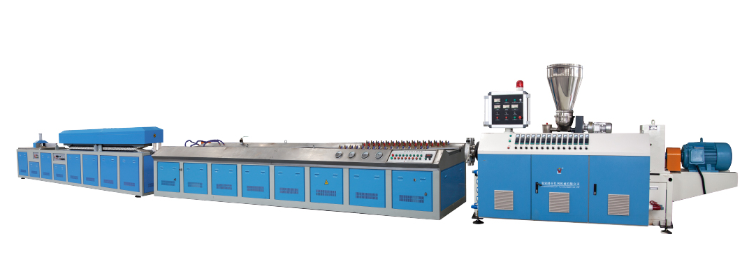 UPVC 屋面瓦-異型材生產線